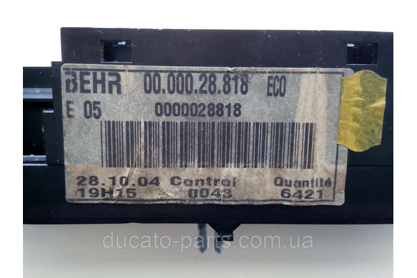 Блок керування пічкою з кондиціонером Fiat Scudo 1478023077 - NaVolyni.com
