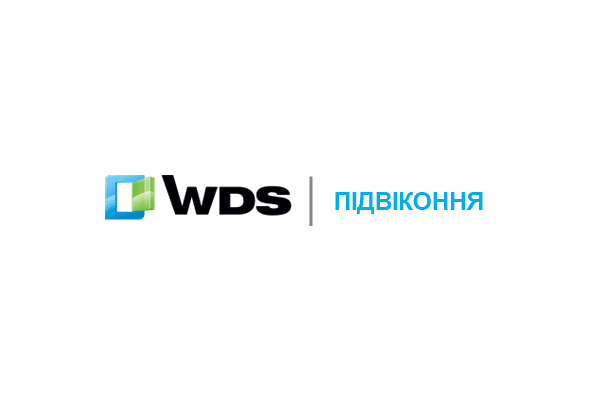 Підвіконня WDS - NaVolyni.com