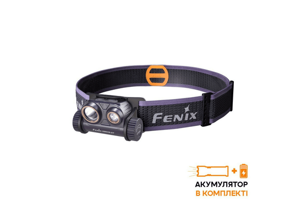 Ліхтар налобний для бігу Fenix HM65R-DT, фіолетовий - NaVolyni.com