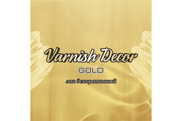 Лак декоративний Varnish Decor Gold НОВИНКА - NaVolyni.com