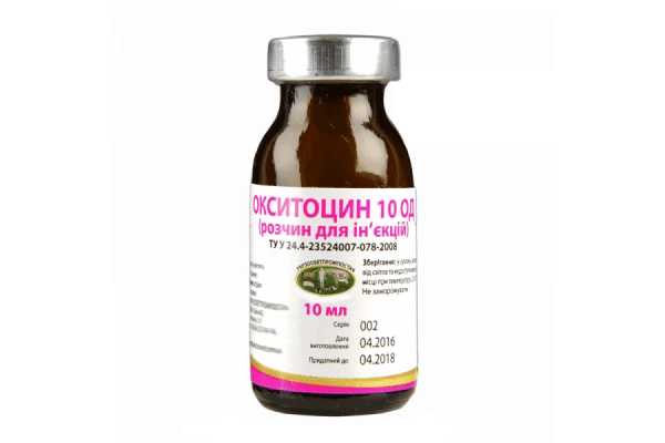 Окситоцин 10 ОД 10 мл Укрзооветпромпостач - NaVolyni.com