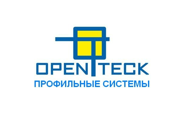 профільна система  Openteck - NaVolyni.com