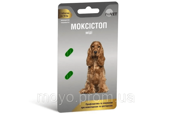 Моксістоп для собак від глистів табл 10 кг Сузір'я - NaVolyni.com