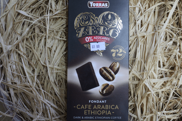 Шоколад чорний Torras ZERO Cafe Arabica Ethiopia 100г - NaVolyni.com