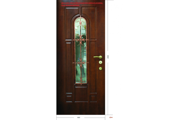Вхідні двері - NaVolyni.com