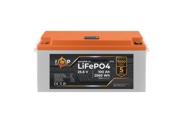 Акумулятор LP LiFePO4 24V (25,6V) - 100 Ah (2560Wh) (BMS 80/40А) пластик LCD - NaVolyni.com