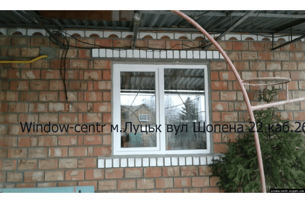 Вікна металопластикові  з енергозберігаючим склом - NaVolyni.com