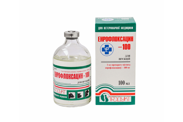 Енрофлоксацин-100 для інєкц 100 мл Продукт - NaVolyni.com