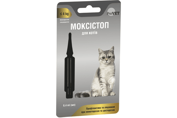 Моксістоп для котів від глистів краплі на холку до 4 кг Сузір'я - NaVolyni.com