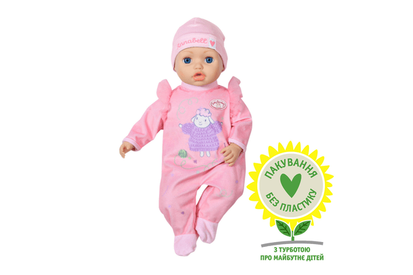 Інтерактивна лялька BABY ANNABELL — МОЯ МАЛЕЯ КРОШКА (43 cm, з аксесуарами) - NaVolyni.com