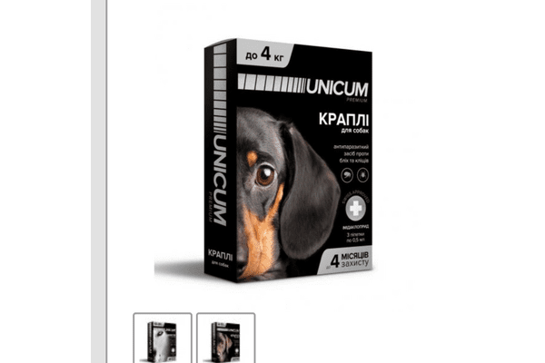 Краплі Unicum від бліх та кліщів для собак та цуценят з 9-ти тижневого віку . до 4 кг - NaVolyni.com
