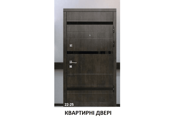 Вхідні металеві двері для квартир з МДФ накладками - NaVolyni.com