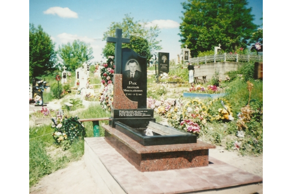 Памятник з граніту 024 - NaVolyni.com
