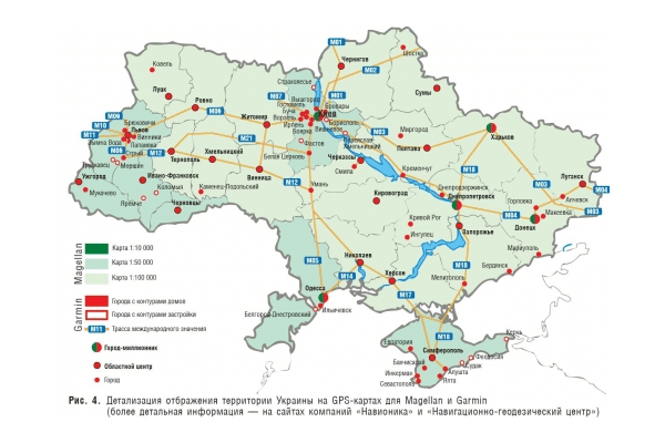 Встановлення gps карт України Рівне - NaVolyni.com
