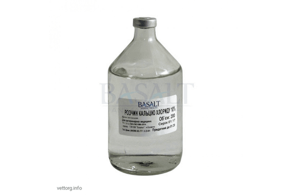 Розчин кальцію хлориду 10% 200 мл Базальт - NaVolyni.com