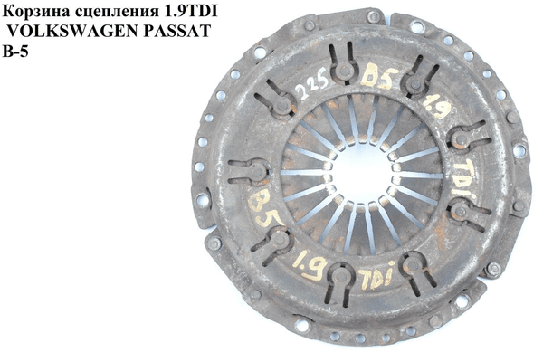 Корзина сцепления 1.9TDI D228 Luk VOLKSWAGEN PASSAT B5 97-05 (ФОЛЬКСВАГЕН  ПАССАТ В5) (06B141117D) - NaVolyni.com
