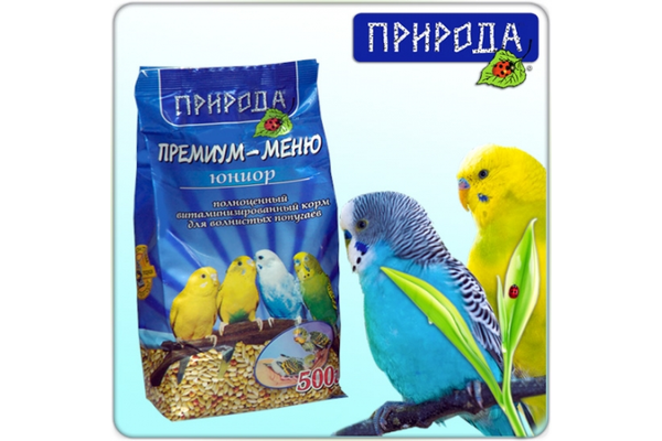 "Премиум-меню юниор"- корм для волнистых попугаев - NaVolyni.com
