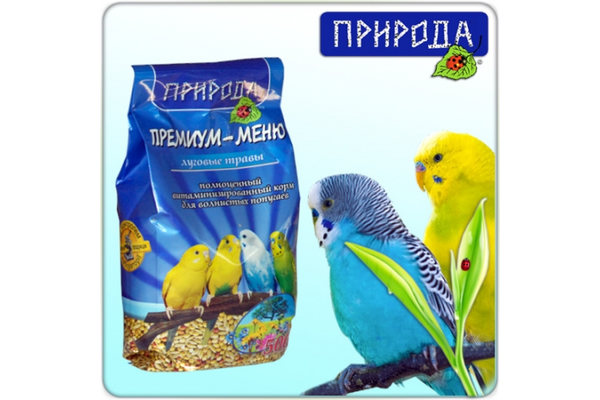 Премиум-меню луговые травы" для волнистых попугаев - NaVolyni.com