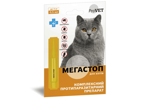 Мегастоп для котів до 4 кг Сузір'я - NaVolyni.com