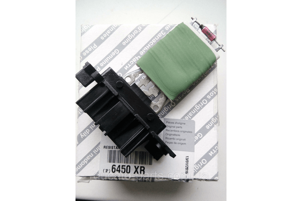 Резистор печки Citroen Jumper IV 55702407 - NaVolyni.com
