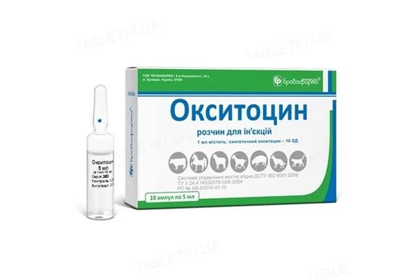 Окситоцин 10 ОД/мл №10 по 5мл ампула Бровафарма - NaVolyni.com