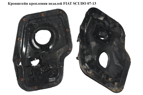 Кронштейн крепления педалей   FIAT SCUDO 07-13 (ФИАТ СКУДО) (1498565080) - NaVolyni.com