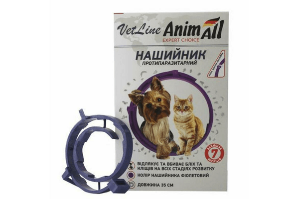 Ошейник противопаразитный AnimАll VetLine для собак, фиолетовый, 35 см - NaVolyni.com